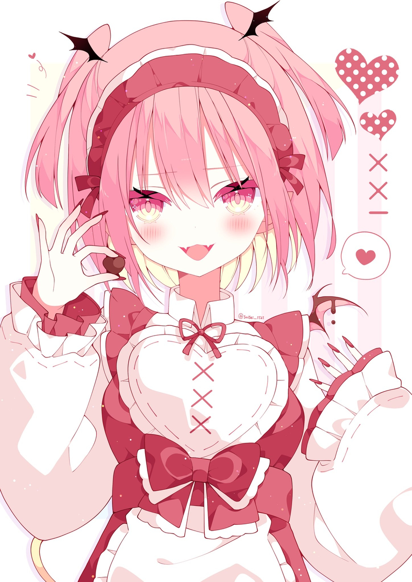 はい、あーん♡