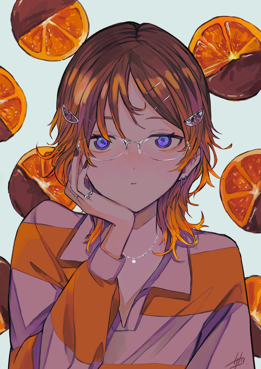 Orangette