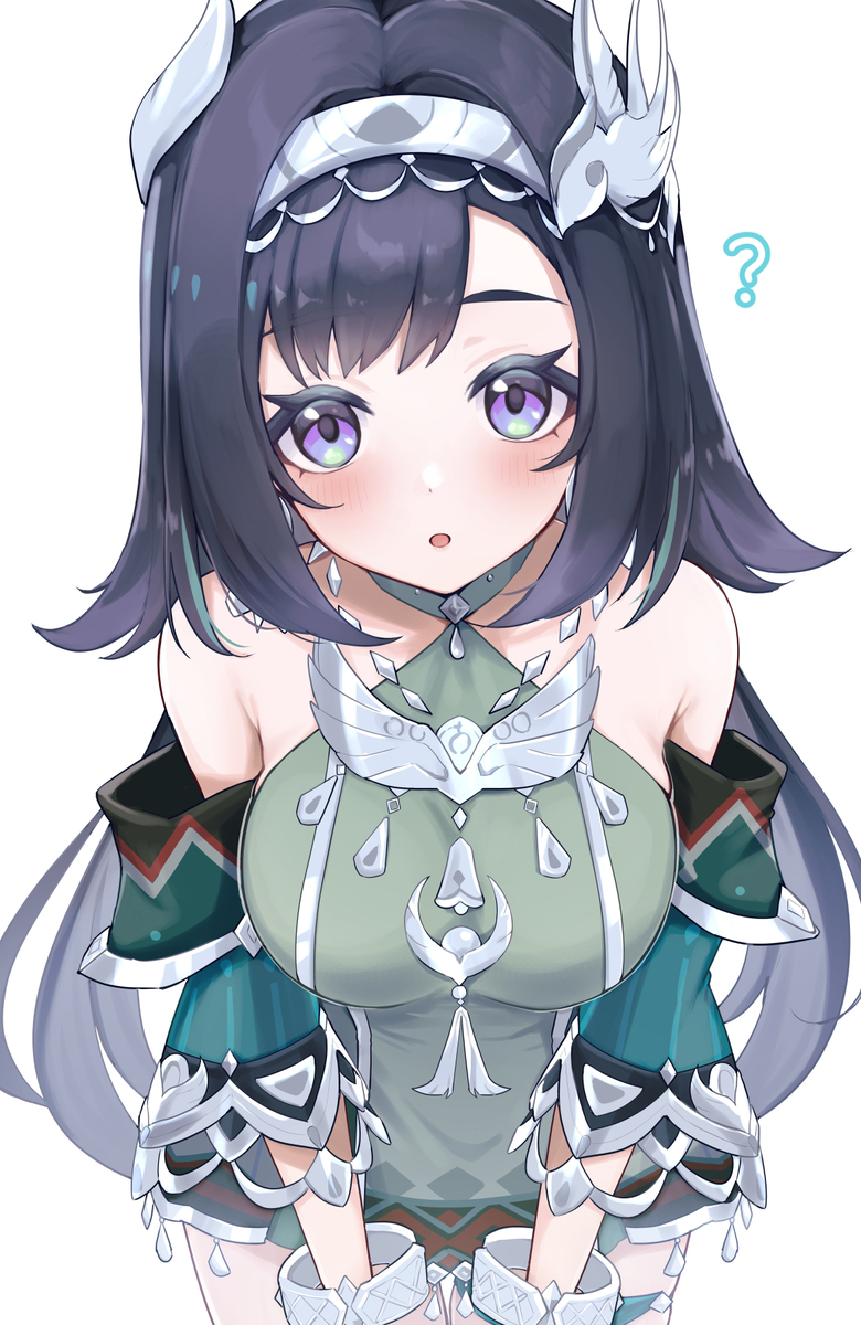 藍硯