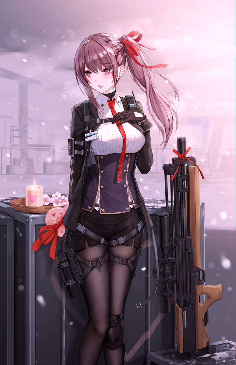 Gift for you