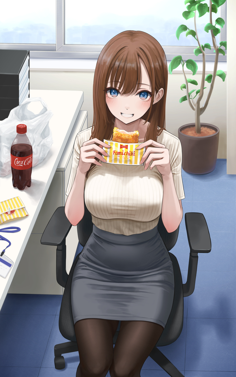 私のお気に入り