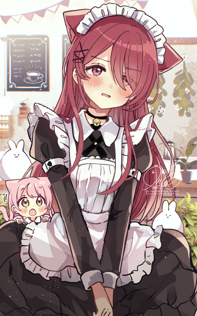 メイド ナギくん