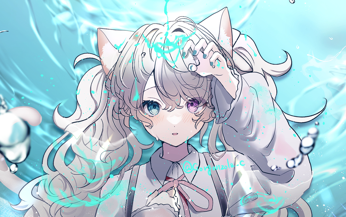 にゃーご