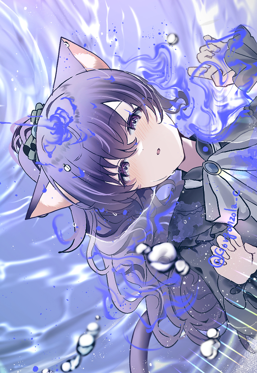にゃーご