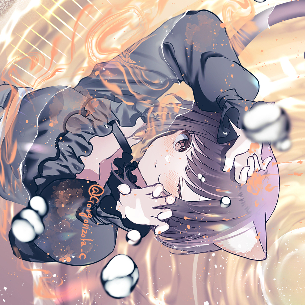 にゃーご