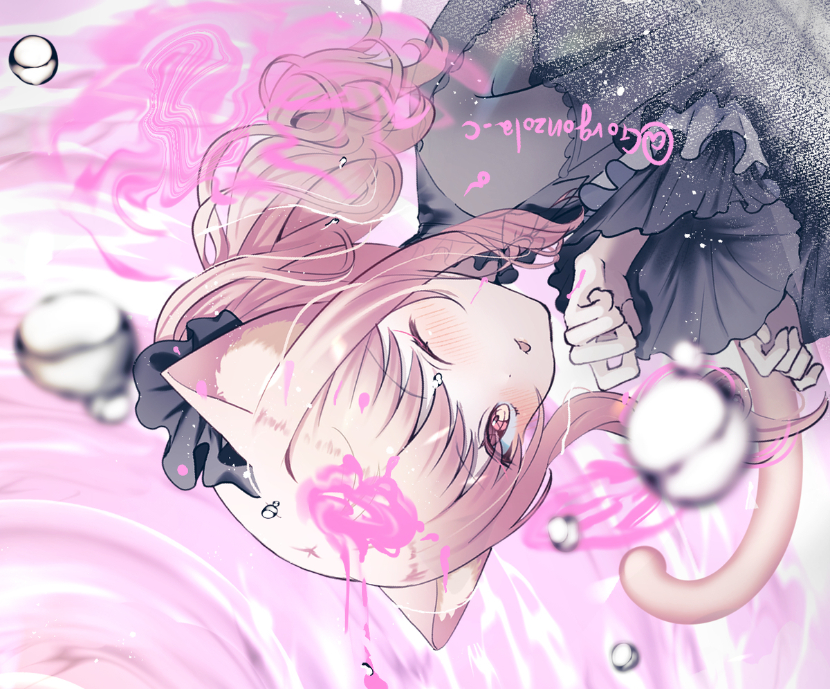 にゃーご