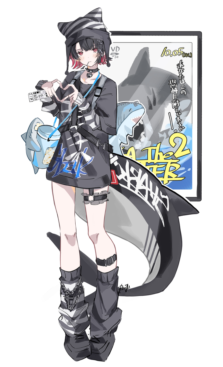 私服エレン