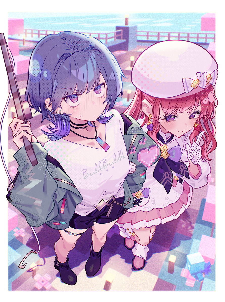 しーべり