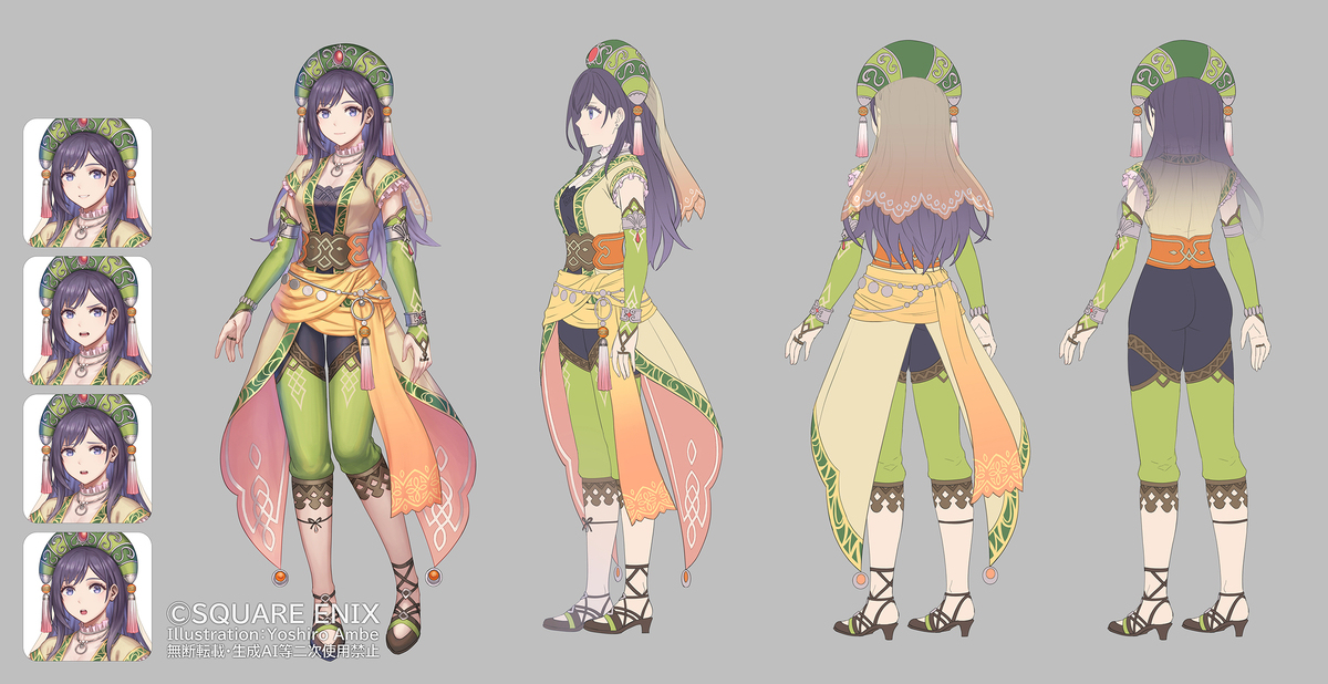 『ロマサガ2リメイク』　キャラデザイン設定画その3