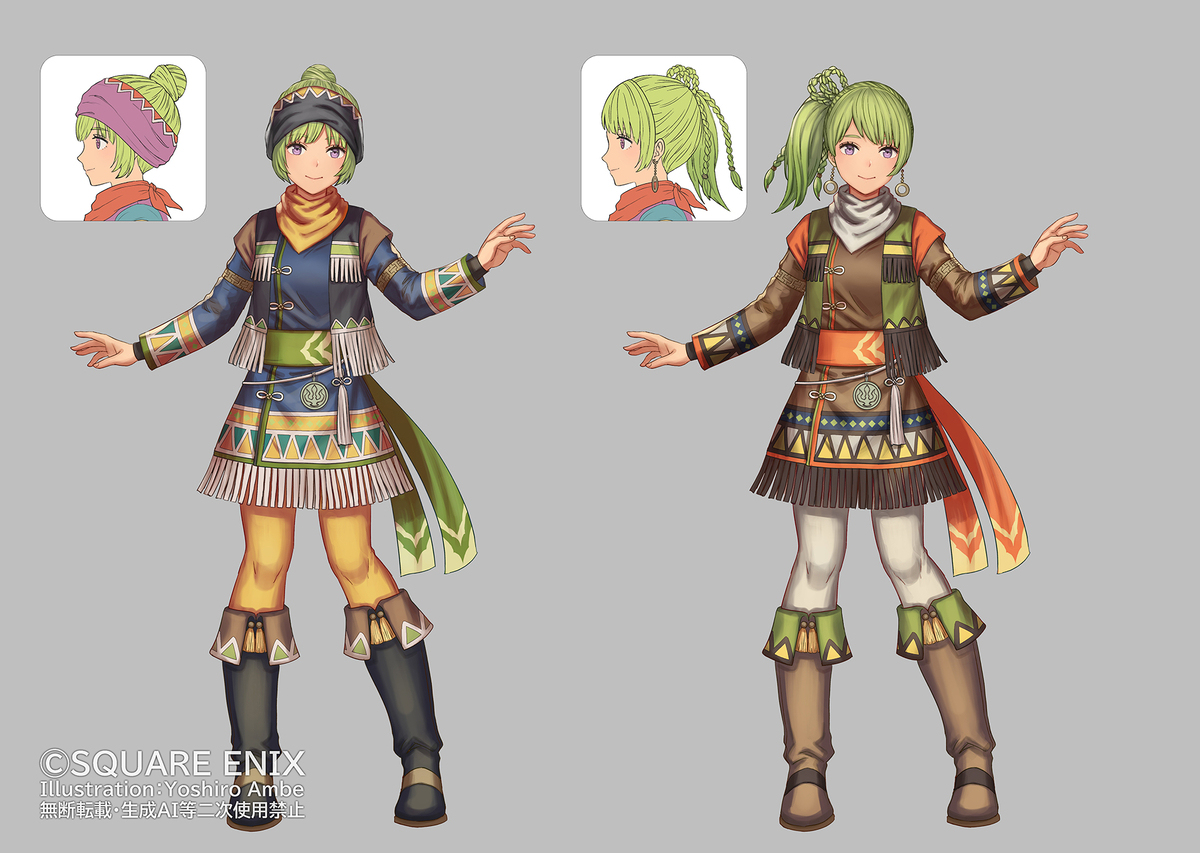 『ロマサガ2リメイク』　キャラデザイン設定画その3