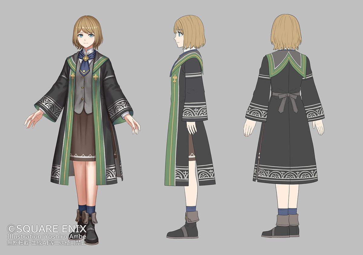 『ロマサガ2リメイク』　キャラデザイン設定画その3