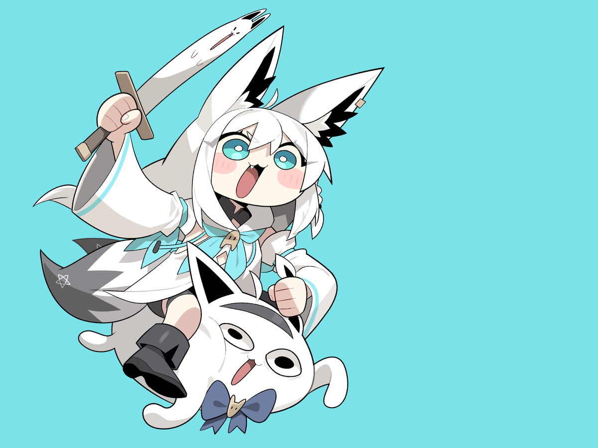 검