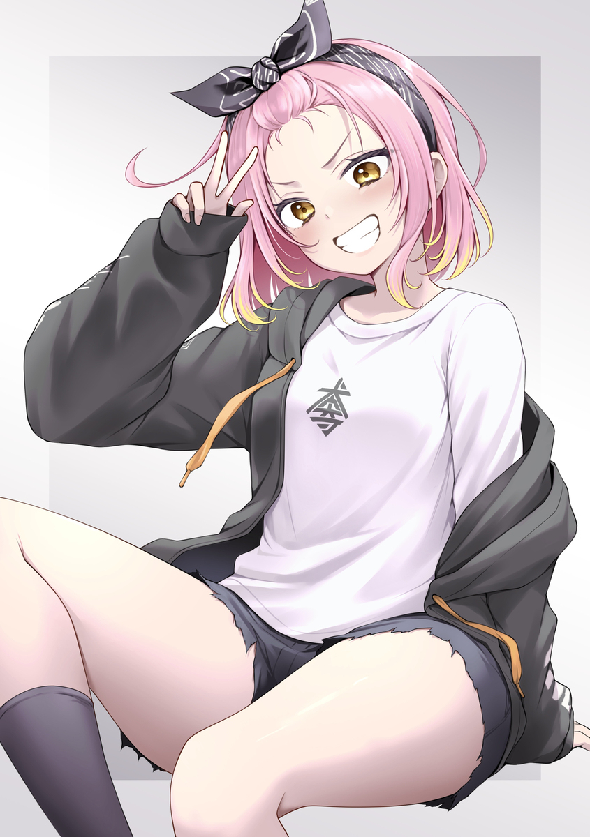 無題