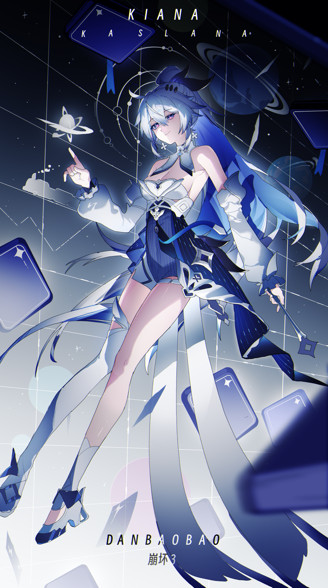 琪亚娜