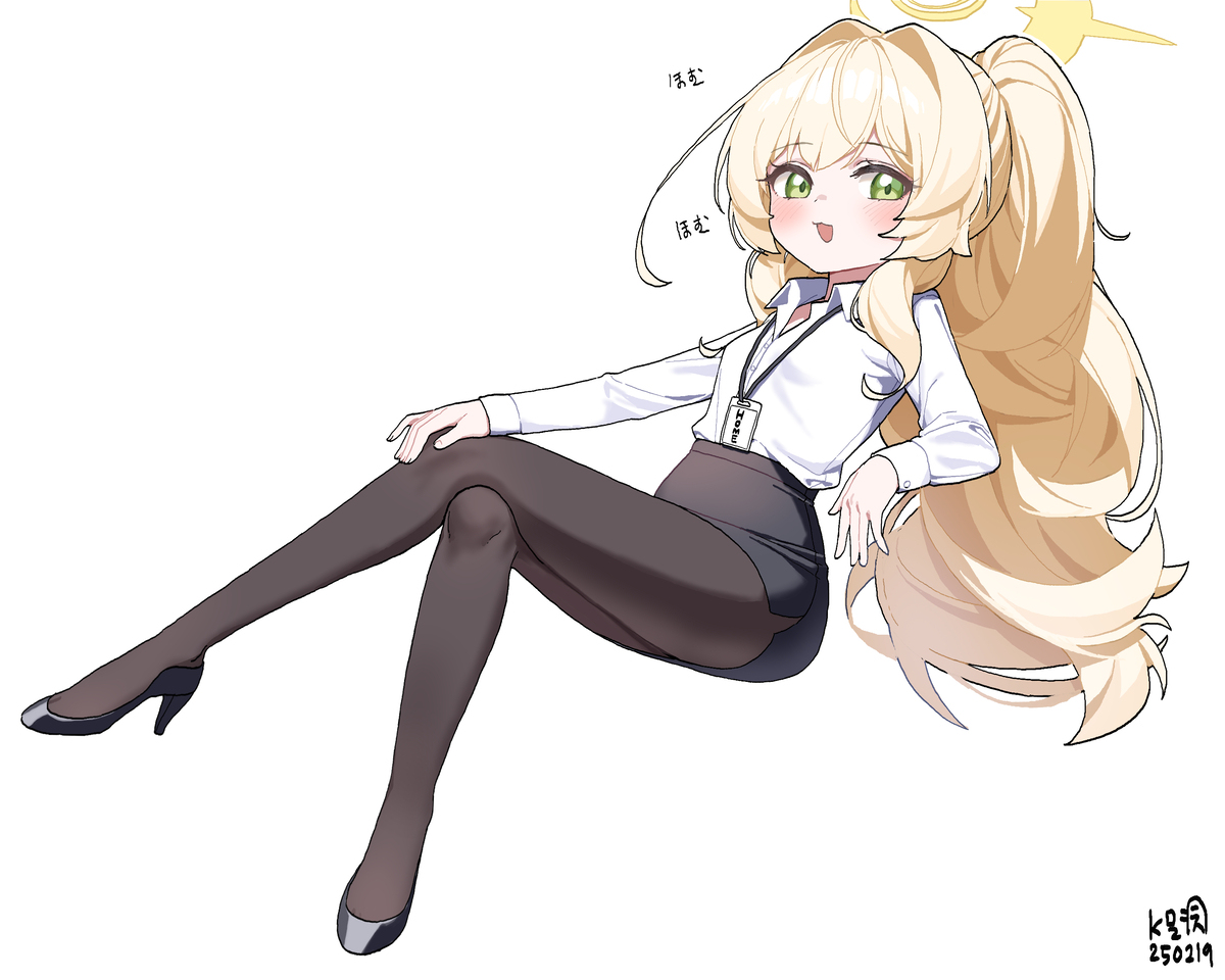 Niya NIya