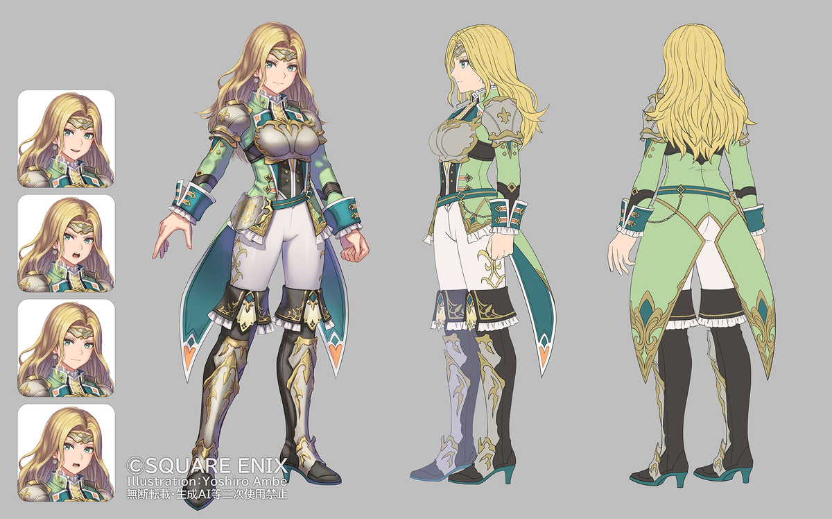 『ロマサガ2リメイク』　キャラデザイン設定画その1