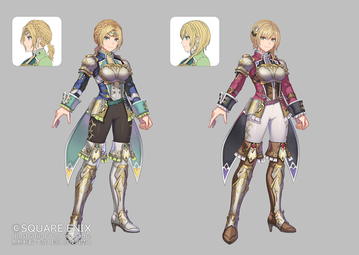 『ロマサガ2リメイク』　キャラデザイン設定画その1
