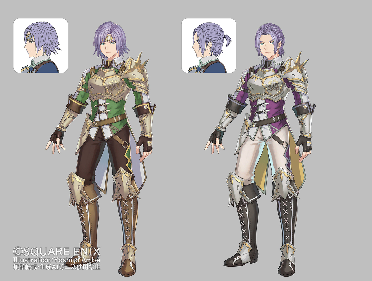 『ロマサガ2リメイク』　キャラデザイン設定画その1