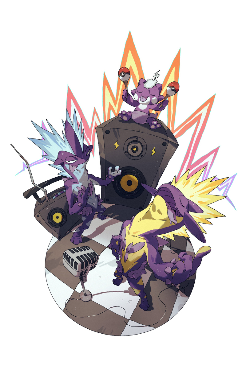 トカゲ親子