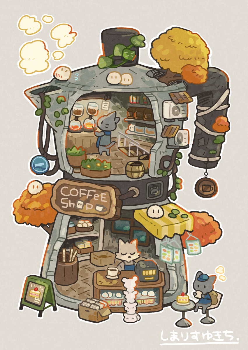 COFFEE SHOP☕️