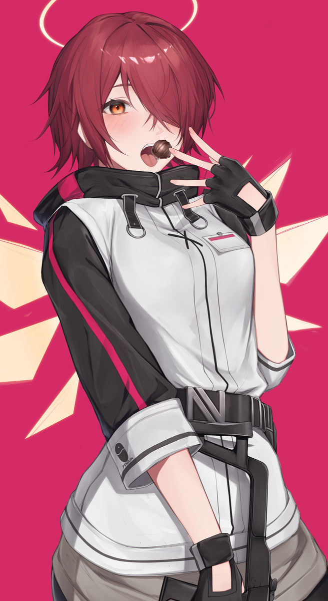 SWEETS&GUN