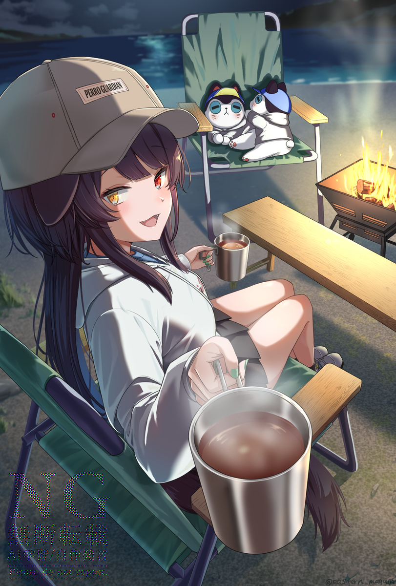 戌亥おまとめ⑪