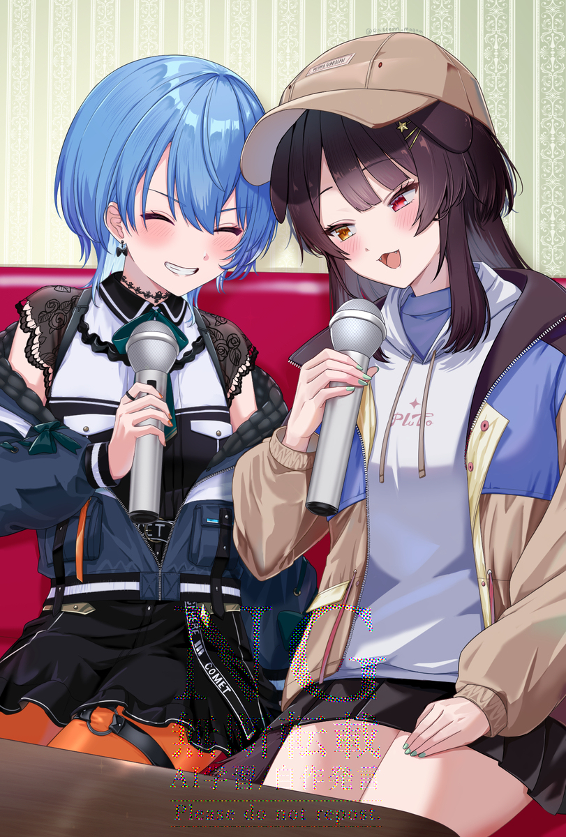 戌亥おまとめ⑪