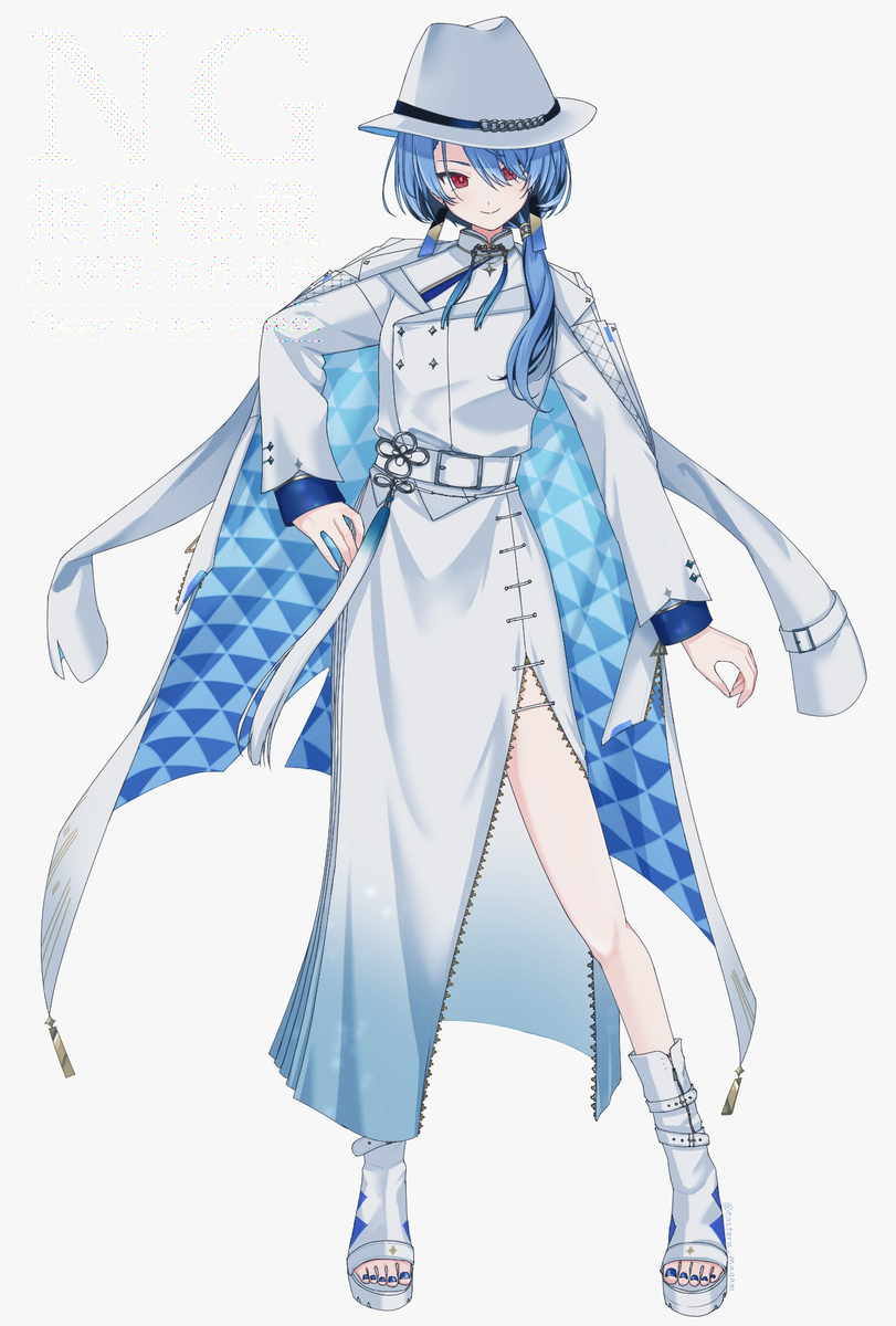 戌亥おまとめ⑪