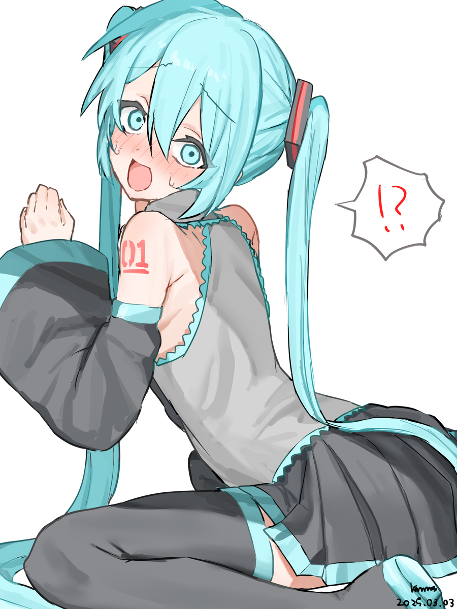 「⁉」