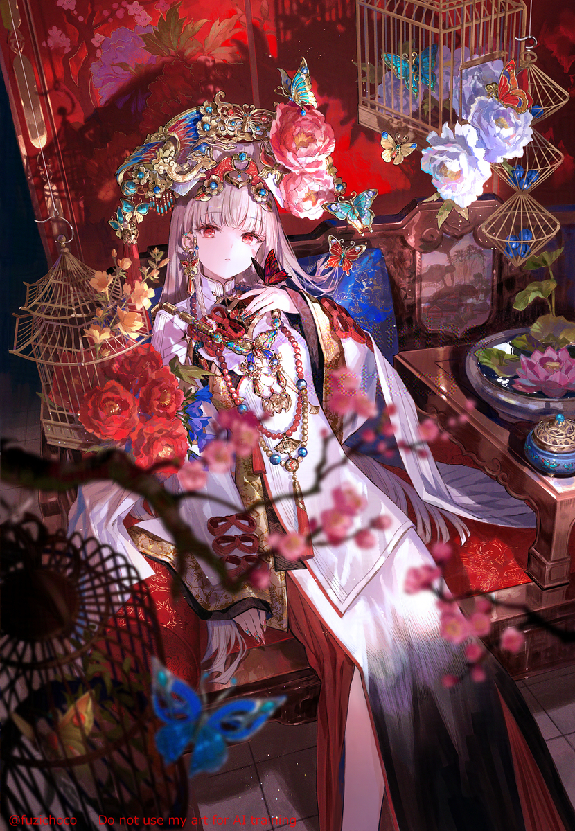胡蝶の夢