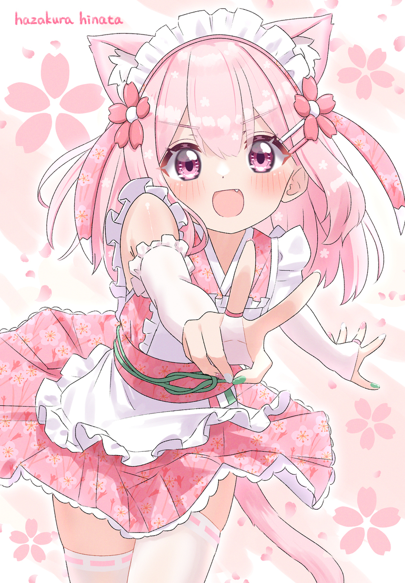 葉桜ひなた、満開！