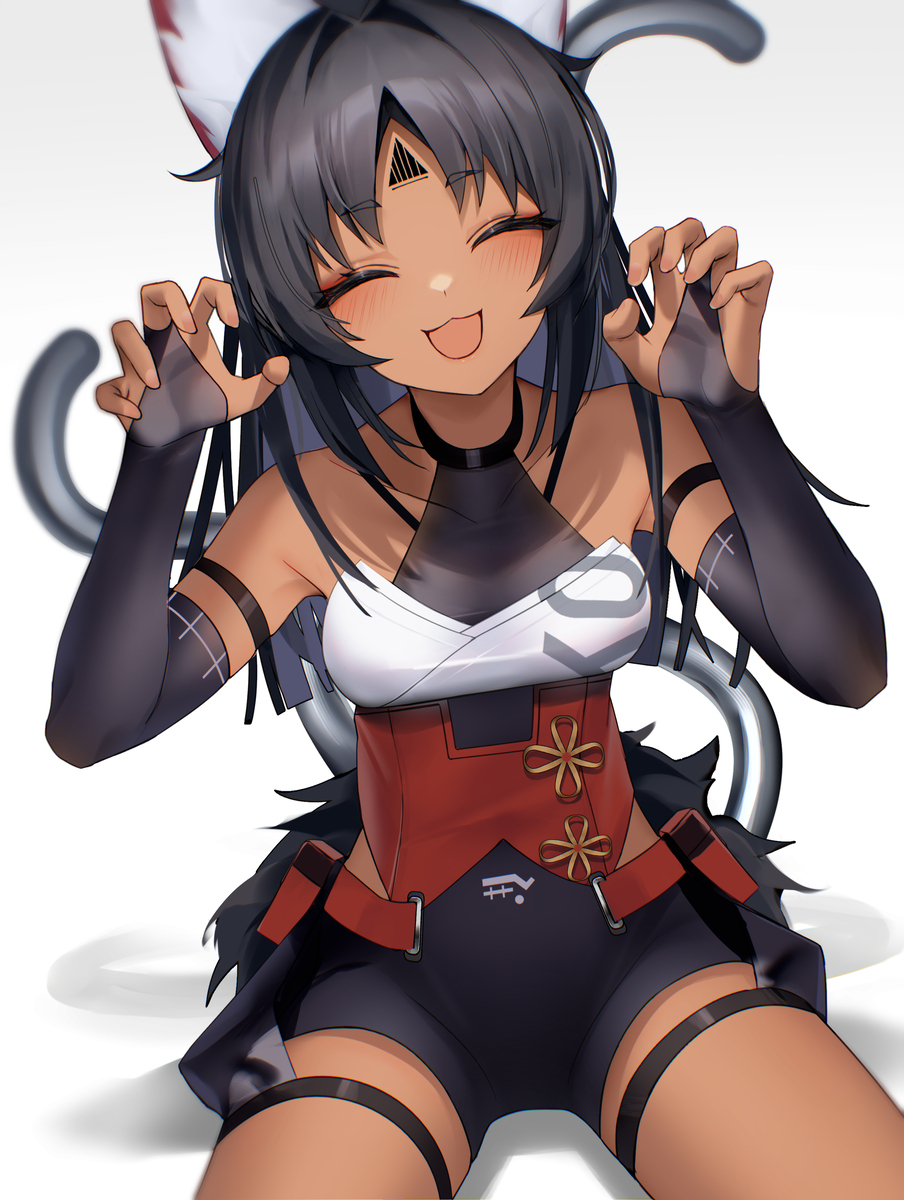 わしっ