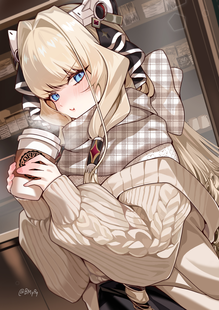 いつまで待たせるんですの？