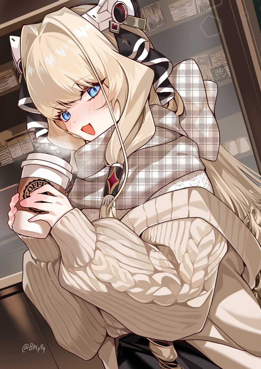 いつまで待たせるんですの？