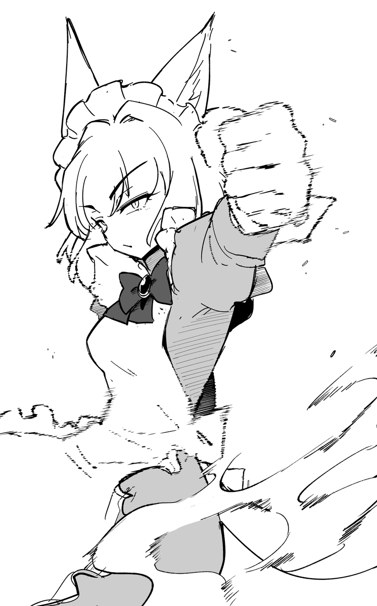 狼メイドさん