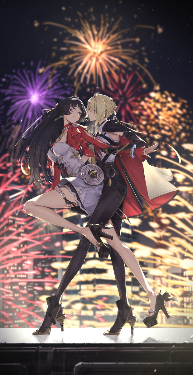 美しい夜に