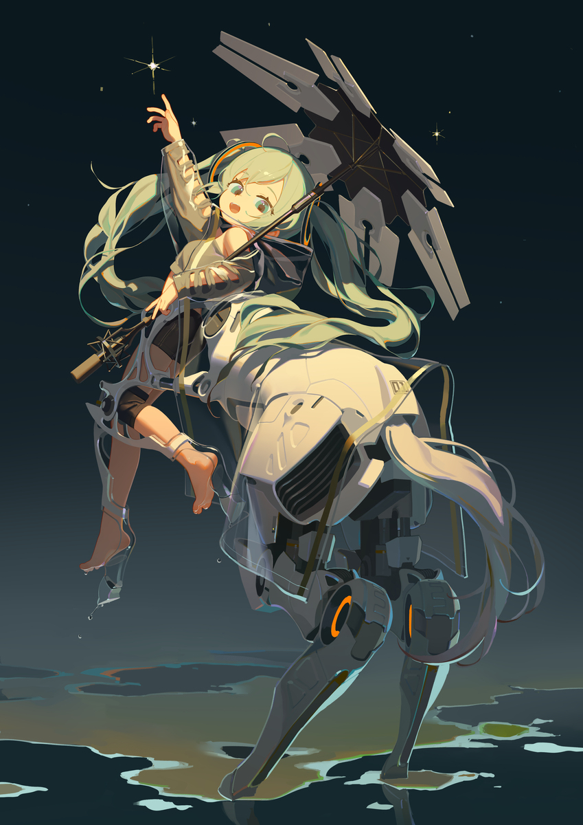 Conqueror