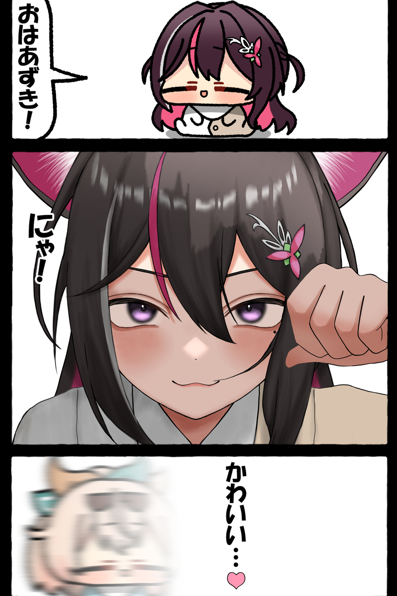 無題