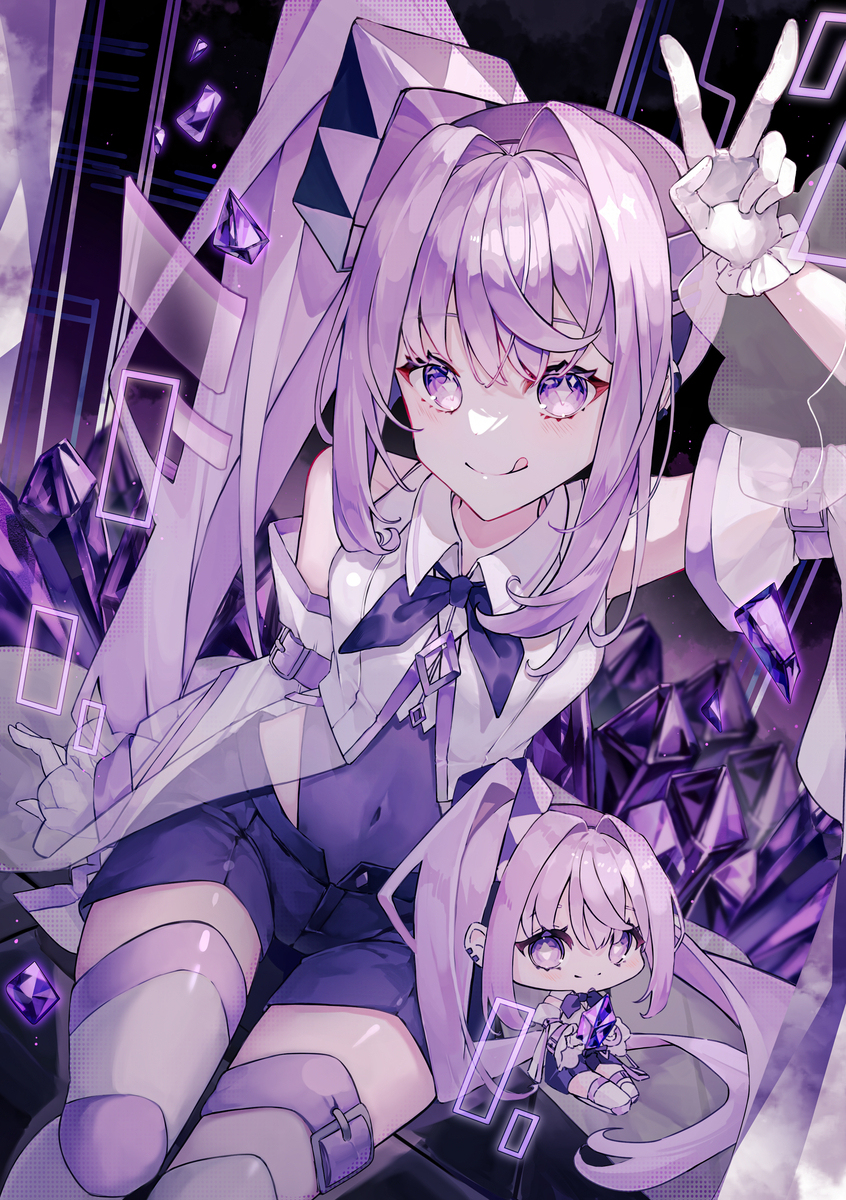 Ai-chan