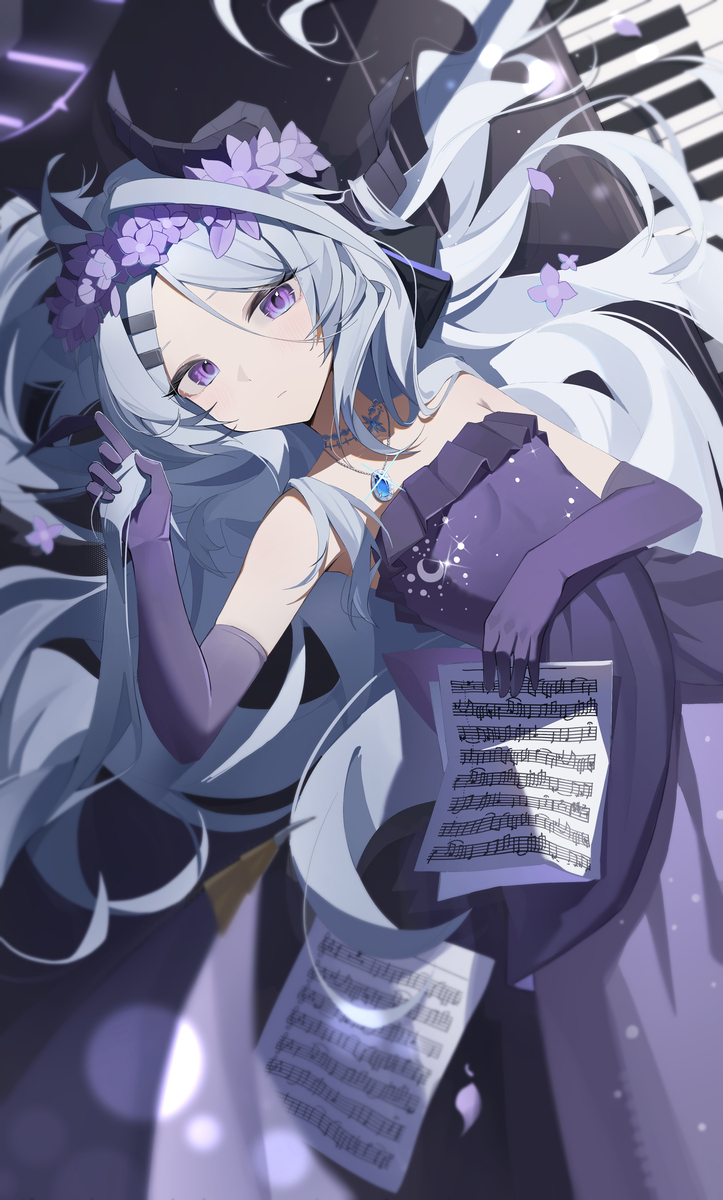 hina