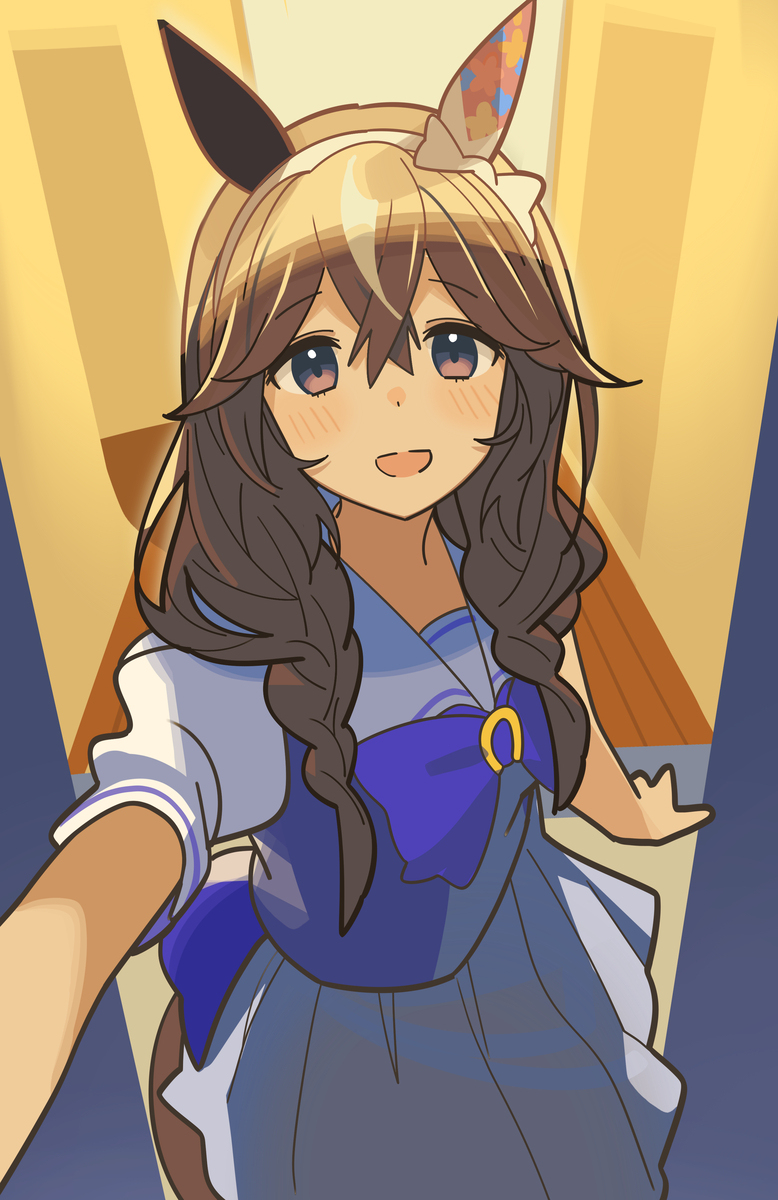 おかえりなさい！
