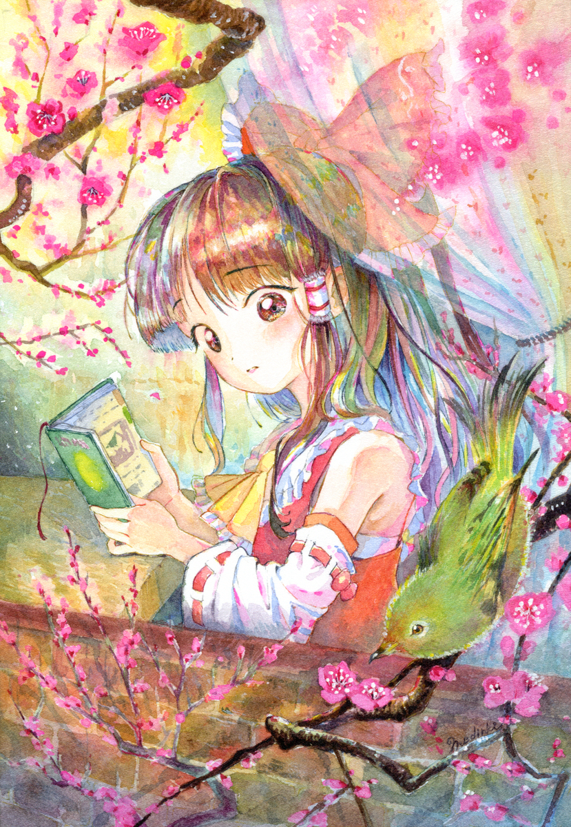 楽園の素敵な巫女