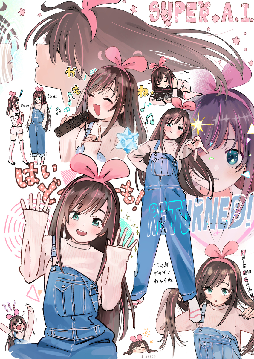 KizunaAIさん復活うれしい
