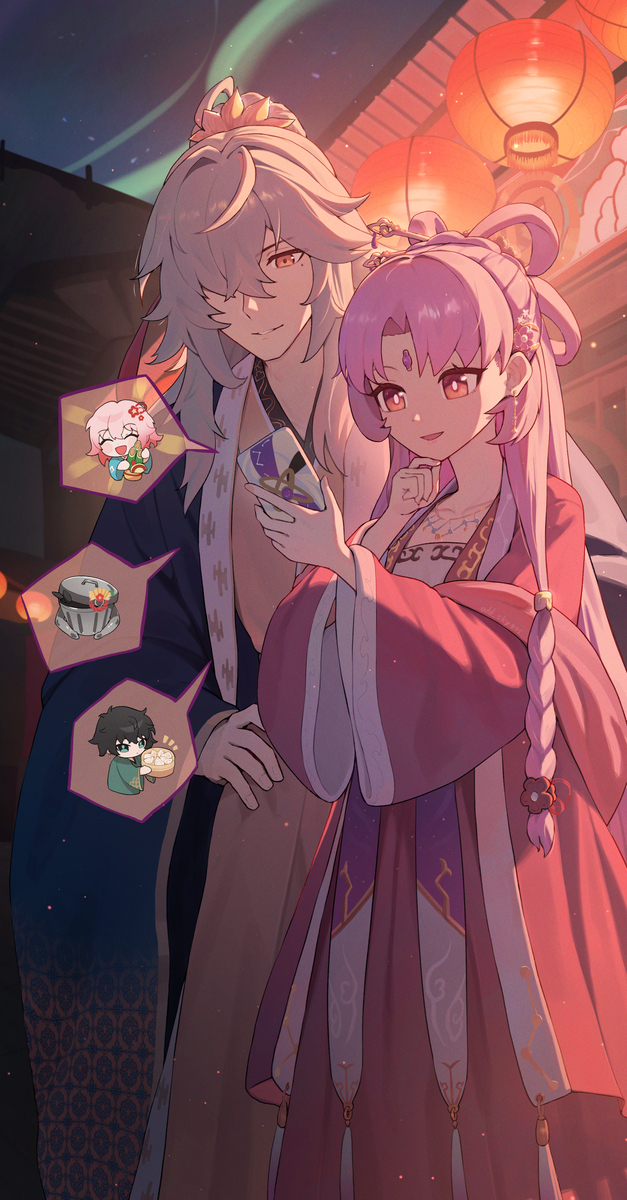 明けましておめでとう！