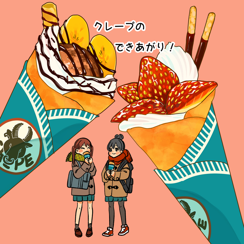 【2/16】コミティア151おしながき