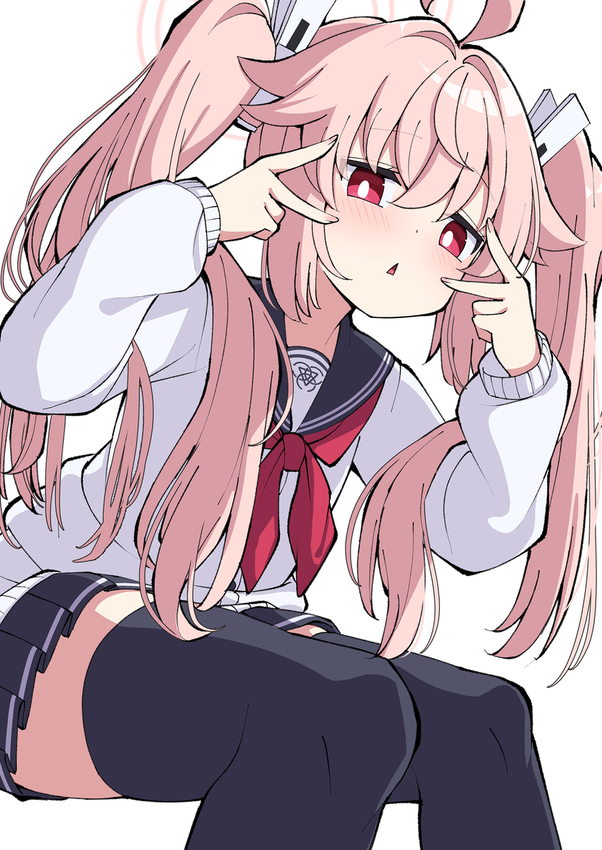 ツインテナツ
