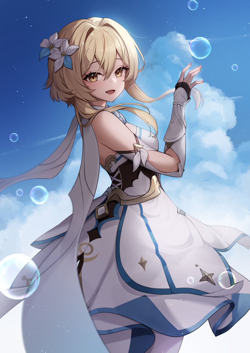 蛍
