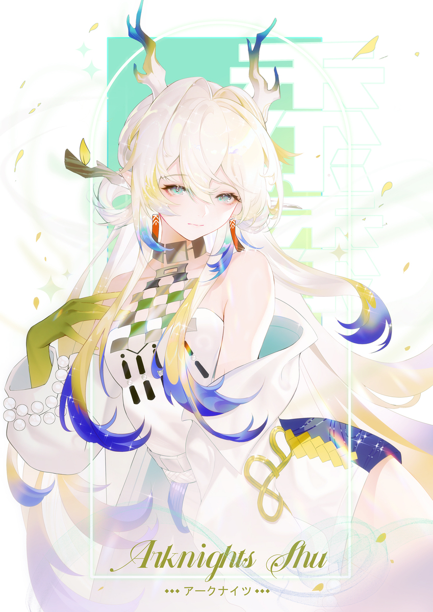 黍