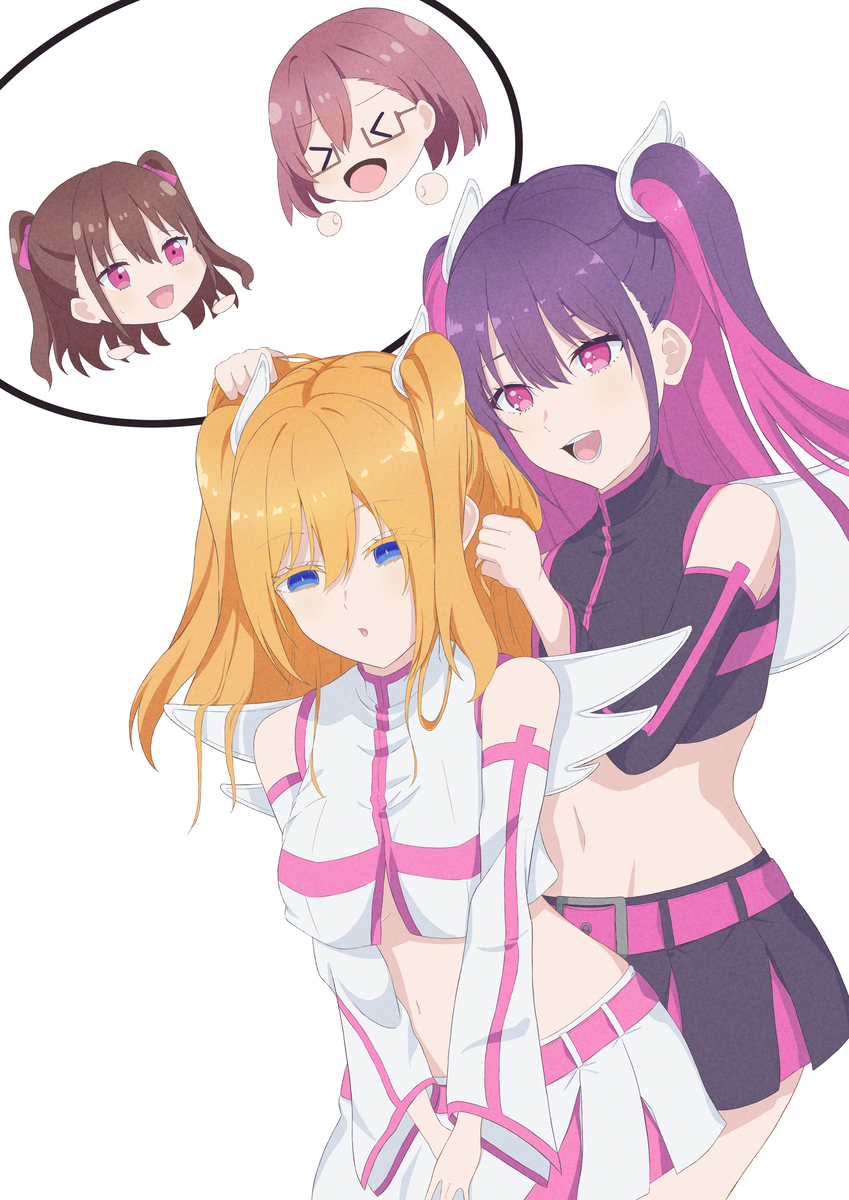 着させ合い