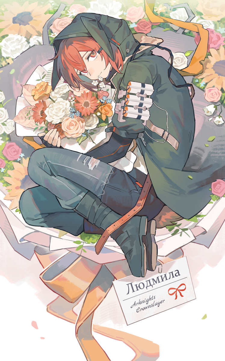 舟log③